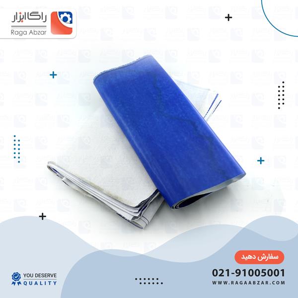 برزنت 6000 کانتینری عرض 35 سانت(10 عددی)