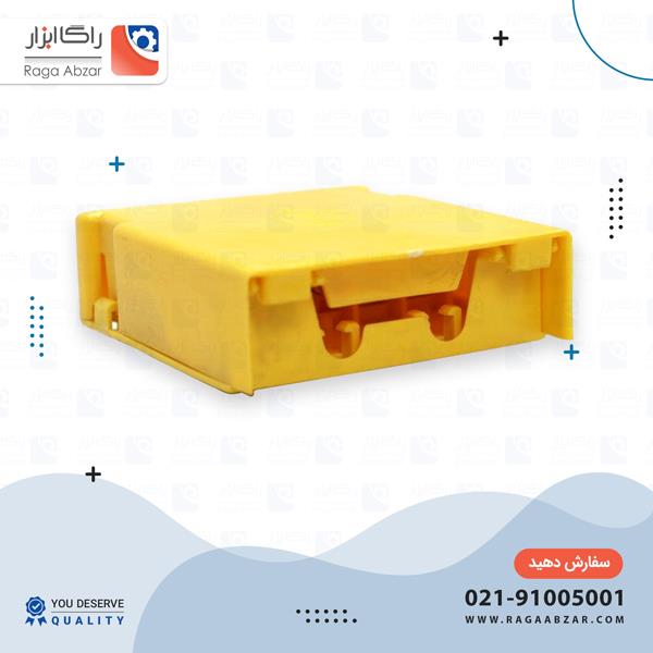جعبه تقسیم (ترمینال) موادنو