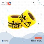 نوار خطر زرد 80 متری (60 عددی)