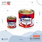 ضدزنگ اخرا گالن سیمارنگ######