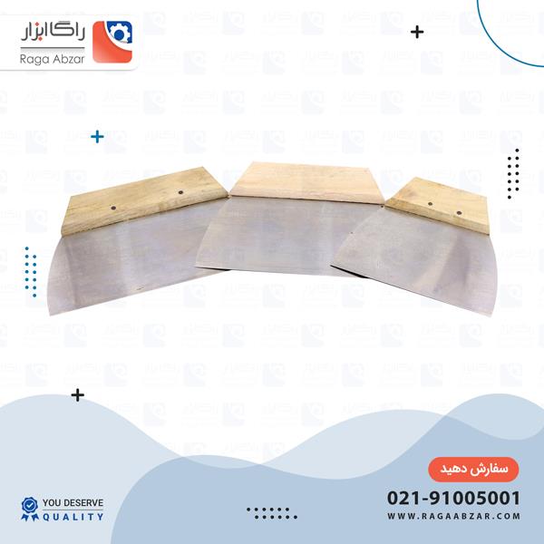 لیسه دسته چوبی سایز 14