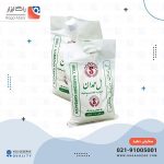 مل 5 کیلو همدان######