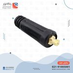 فیش نری 75 اینورتر (40 عددی)