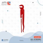 اچار دو دسته 1.5 اینچ کوفیکس