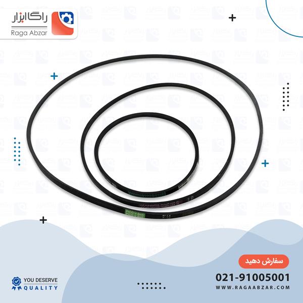 تسمه 29