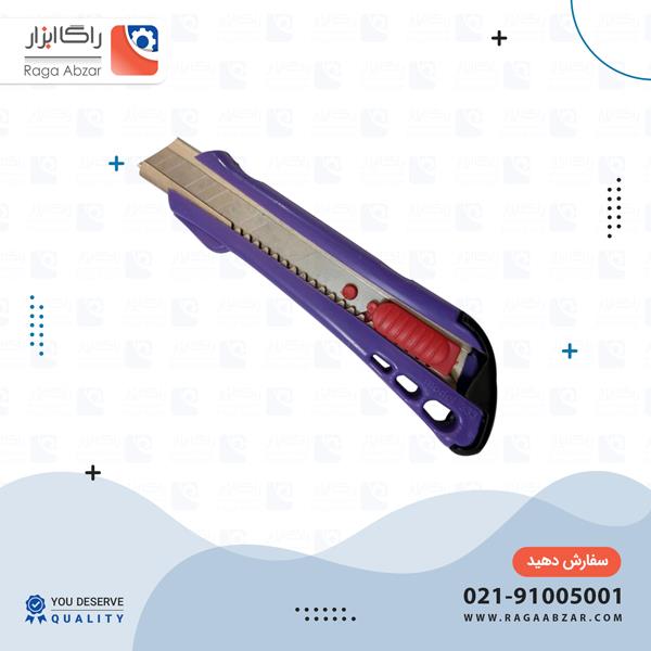 قلم بنایی 20 لیون