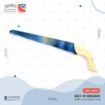 اره دسته چوبی 30 سانت