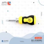 پیچ گوشتی مشتی تنظیمی دنده ای 2 طرفه