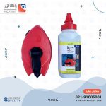 چاکلاین 20 متری MRT