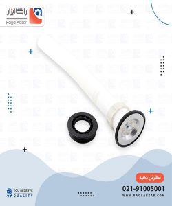 خرطومی کششی 100 سانت با زیراب (90 عددی)