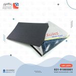 سنباده برگی 240