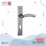دستگیره خالدار سوئیچی کروم حسام