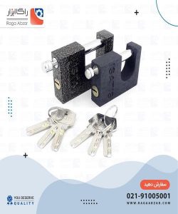 قفل کتابی سایز 70 رنگی ایساتیس