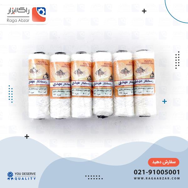 نخ ریسمان کار 100