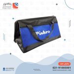 کیف ابزار پیشرو بزرگ (40 سانت)