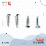 پیچ سرمته 2.5 سانت سرتخت (1000 عددی)