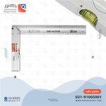 گونیا اهنگری 30 سانت الومینیومی ترازدار(12 عددی)
