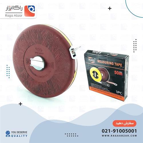 متر 50 پارچه ای چینی