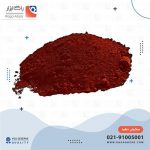 اخرا 1 کیلو (15 عددی)######