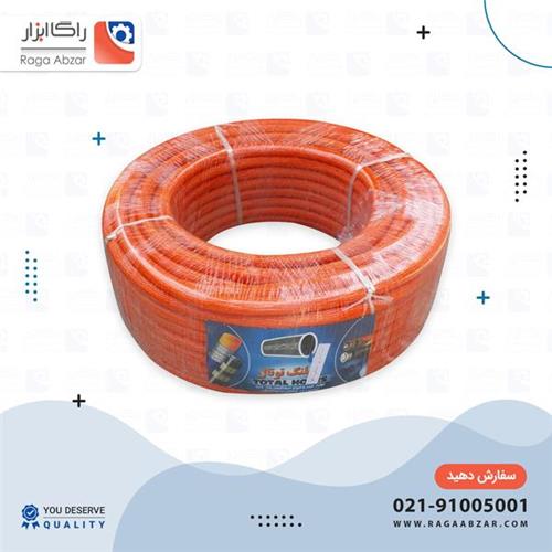شیلنگ اب 2 سه لایه 8 کیلو
