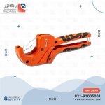 قیچی لوله سبز اتومات 1200 کارناوال