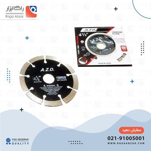 گرانیت بر 230 بزرگ AZD