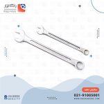 اچار یکسر 12 سان تولز