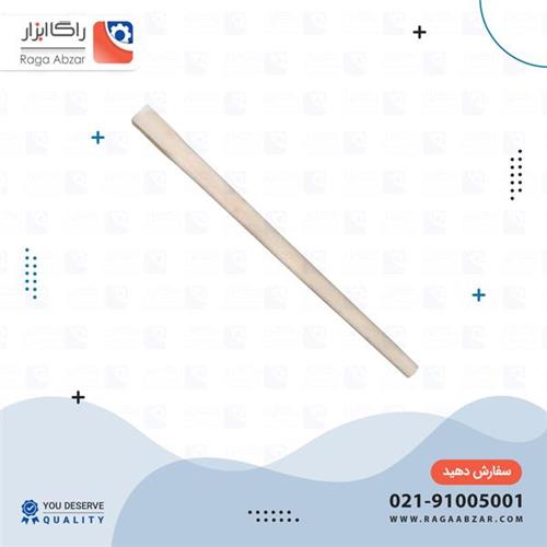 دسته کلنگ (20 عددی) درجه 1