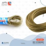 بندرخت سیمی 10 متری (150 عددی)