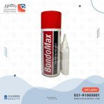 دریچه هوا گرد بلندگویی سایز 15
