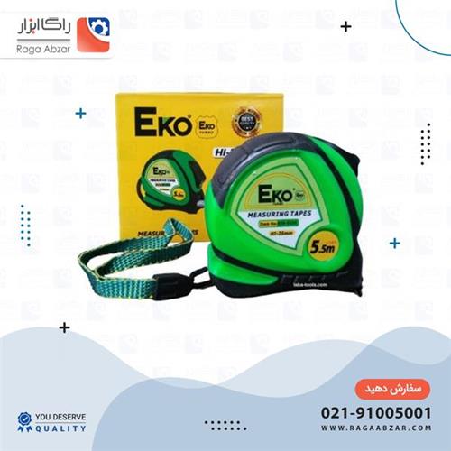 متر 5.5 روکش دار اکو کد 80