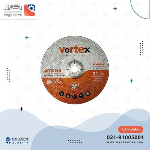 سرامیک بر متوسط 180 اکو