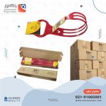 شیلنگ و کابل جمع کن MRT (120 عددی)