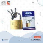 قفل اویز سایز 50 نیکا 6 عددی)