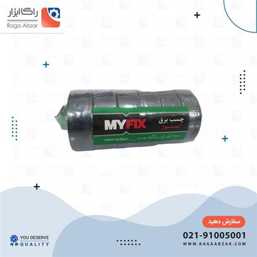 چسب برق نسوز واندر