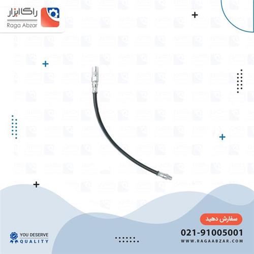 شیلنگ گریس پمپ