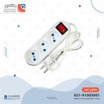 سیم سیار 3 خانه کارنا کلیددار