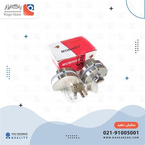 قفل شیشه میرال
