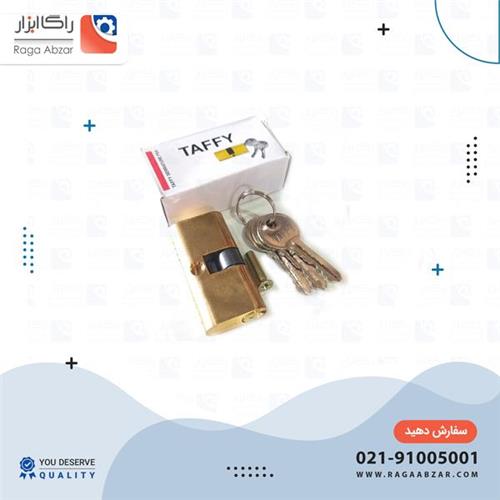 سیلندر 2.5 درب اهنی کلید معمولی