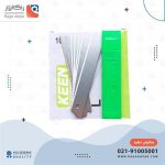 تیغ موکت بزرگ کره اصلی 0.5