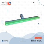تی اب جمع کن 40 سانت فلزی بدون دسته(30 عددی)