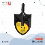 بیل نمره 3 فولادی اپتیکال