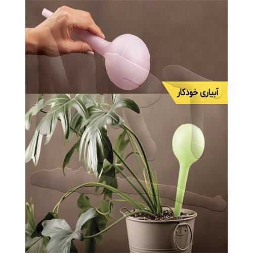 ابیار خودکار گلدان پلاستیکی MRT
