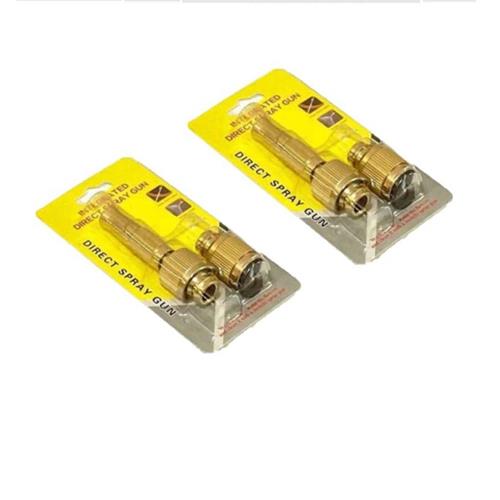 اب پاش فشنگی تمام برنجی 2 تیکه