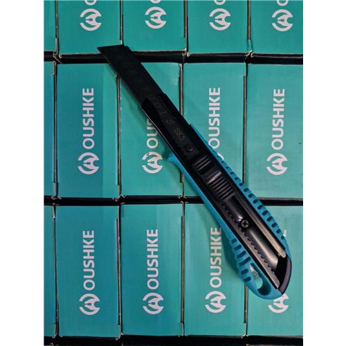 موکت بر پلاستیکی بزرگ اوشک