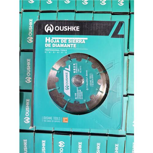 صفحه گرانیت بر مینی 115 صنعتی اوشک