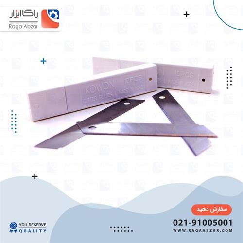 تیغ موکت کره خورده بزرگ 04