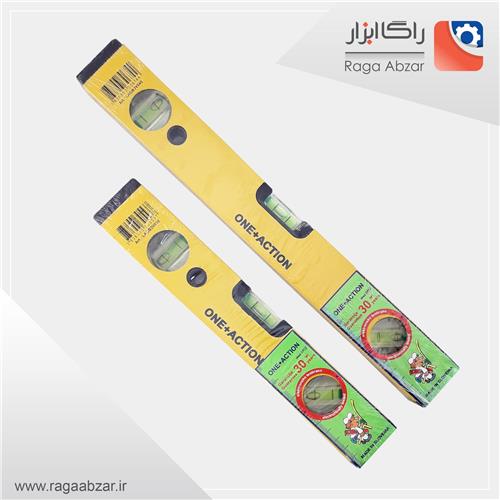 تراز 40 سانت اسلوونی MTC