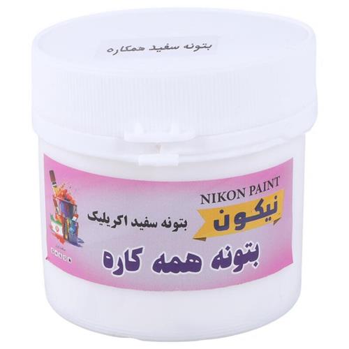 بتونه همه کاره ربی نیکون