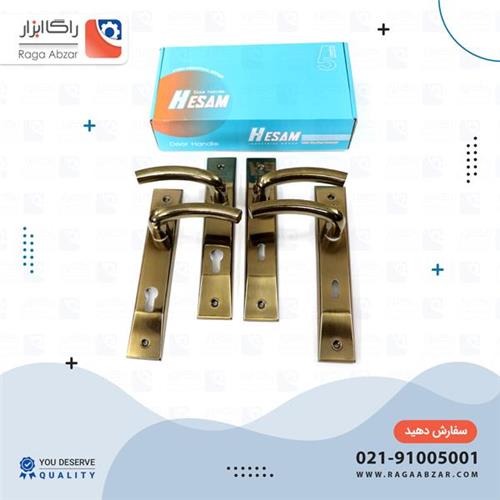 دستگیره خالدار کلیدی قفلیار زیتونی